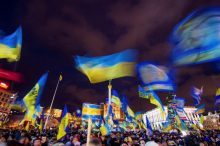 Anti-Government Protest Ukraine