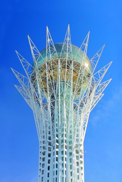Baiterek tower Astana Kazakhstan