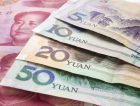 Chinese Yuan Renminbi Currency