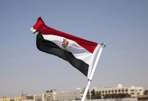 Egyptian flag Middle East sky