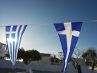 Greek flags bunting sky