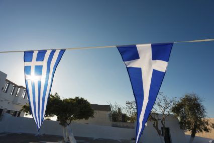 Greek flags bunting sky