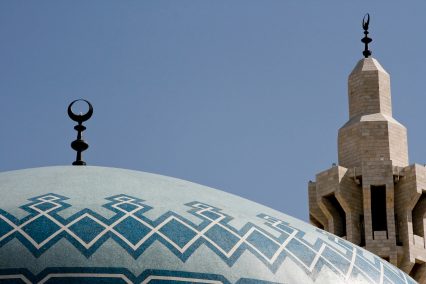 Jordan Amman mosque sky