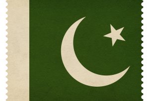Pakistan Stamp