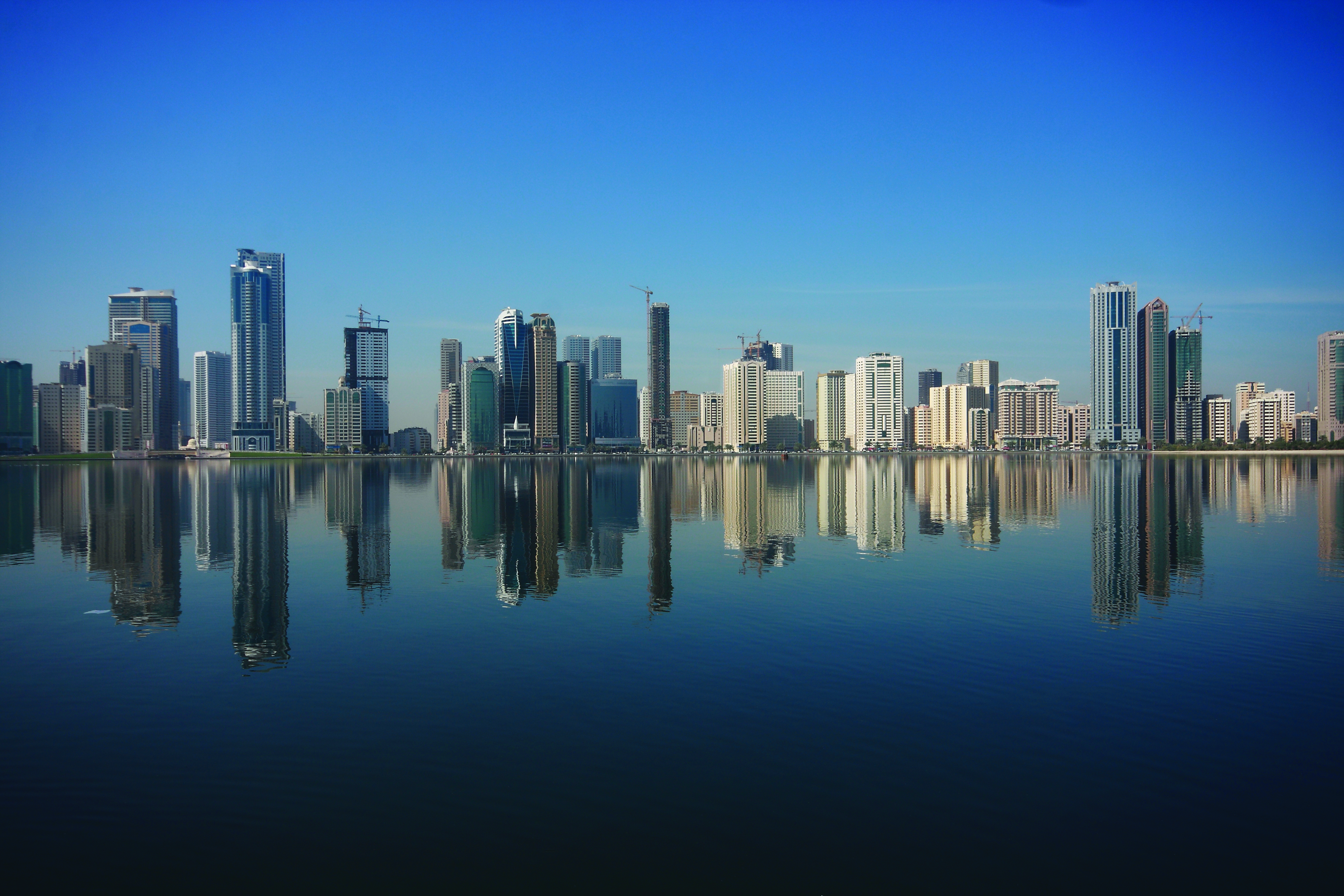 Sharjah Cityscape UAE