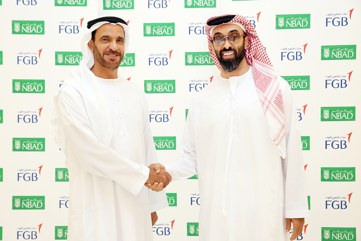Nbad And Fgb To Merge Create Mena S Largest Bank Global Trade