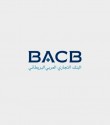 BACB_logo_on-the-move