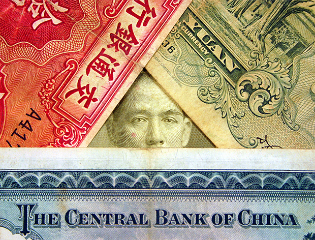 hsbc