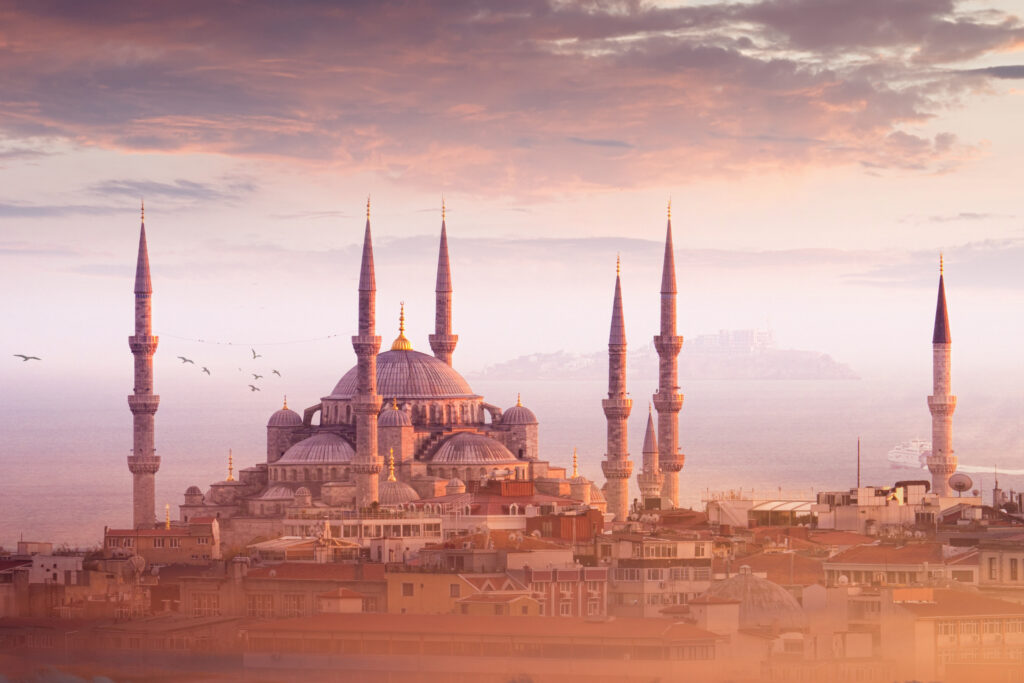 GTR Türkiye 2025 | Trade and export finance conference