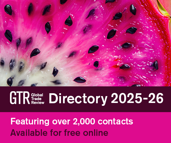 Box advert 728x90 (GTR Directory Out Now - Nov 2025)