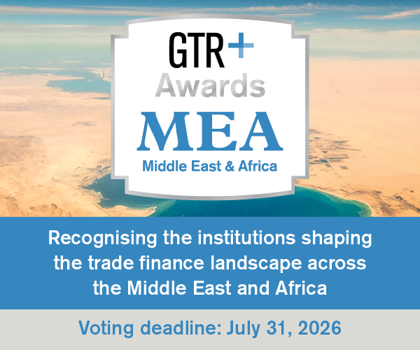 Box advert 300x250 (GTR+ MEA Awards 2026 - June, July)